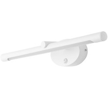 Светильник настенный Ronnie A8025AP-1WH Arte Lamp