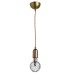 Подвесной светильник Salute A8040SP-1SG Arte Lamp