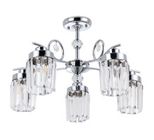 Потолочная люстра Sophie A8067PL-5CC Arte Lamp