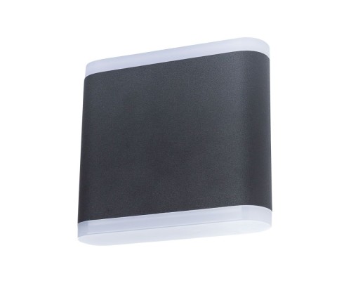 Настенный светильник Lingotto A8153AL-2BK Arte Lamp Настенный светильник Lingotto A8153AL-2BK Arte Lamp