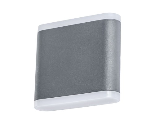Светильник Lingotto A8153AL-2GY Arte Lamp Светильник Lingotto A8153AL-2GY Arte Lamp