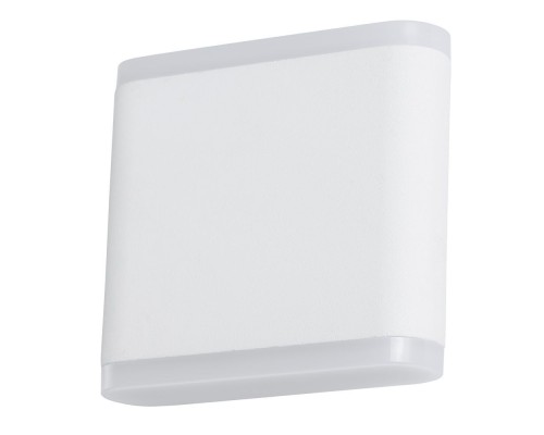 Светильник Lingotto A8153AL-2WH Arte Lamp Светильник Lingotto A8153AL-2WH Arte Lamp