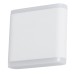 Светильник Lingotto A8153AL-2WH Arte Lamp