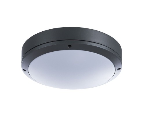 Настенный светильник уличный City A8154PF-2GY Arte Lamp Настенный светильник уличный City A8154PF-2GY Arte Lamp