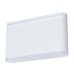 Настенный светильник Lingotto A8156AL-2WH Arte Lamp