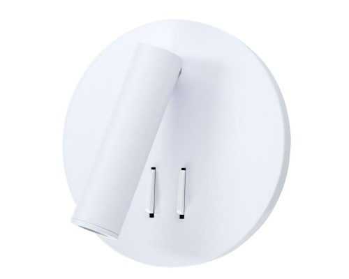 Спот Electra A8232AP-1WH Arte Lamp Спот Electra A8232AP-1WH Arte Lamp