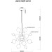 Подвесная люстра Molecule A8313SP-6CC Arte Lamp