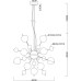 Подвесная люстра Molecule A8313SP-9CC Arte Lamp