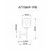 Бра Zanzibar A8390AP-1AB Arte Lamp
