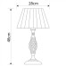 Настольная лампа Zanzibar A8390LT-1AB Arte Lamp