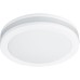 Точечный светильник Tabit A8430PL-1WH Arte Lamp
