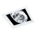 Точечный светильник Merga A8450PL-1WH Arte Lamp