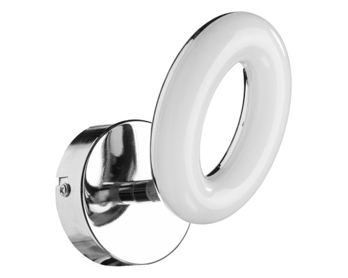 Спот Ciambella A8972AP-1CC Arte Lamp Спот Ciambella A8972AP-1CC Arte Lamp