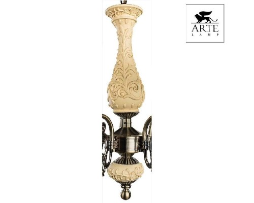 Подвесная люстра Ivory A9070LM-5AB Arte Lamp Подвесная люстра Ivory A9070LM-5AB Arte Lamp