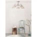 Потолочная люстра Sicilia A9106PL-5WG Arte Lamp