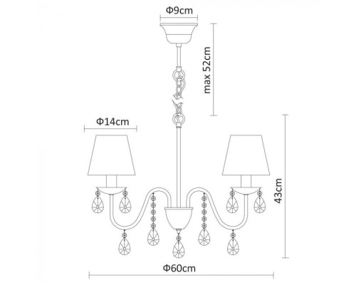 Подвесная люстра Melisa A9123LM-5CC Arte Lamp Подвесная люстра Melisa A9123LM-5CC Arte Lamp
