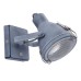 Спот Faro A9178AP-1GY Arte Lamp