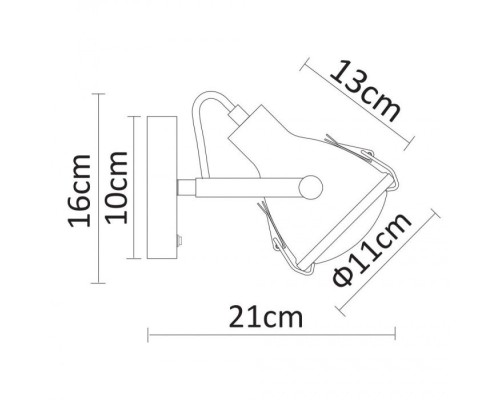 Спот Faro A9178AP-1GY Arte Lamp Спот Faro A9178AP-1GY Arte Lamp