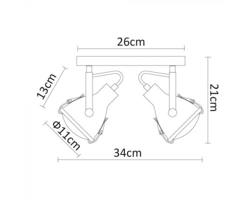 Спот Faro A9178AP-2GY Arte Lamp Спот Faro A9178AP-2GY Arte Lamp