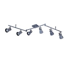 Спот Gotto A9189PL-6GY Arte Lamp