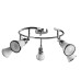 Спот Vento A9231PL-5CC Arte Lamp
