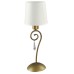 Настольная лампа Carolina A9239LT-1BR Arte Lamp