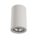 Точечный светильник Tubo A9260PL-1WH Arte Lamp