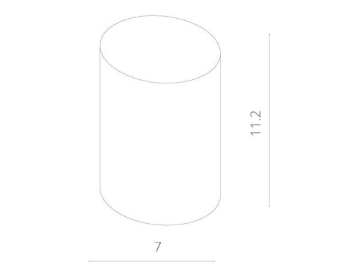 Точечный светильник Tubo A9260PL-1WH Arte Lamp Точечный светильник Tubo A9260PL-1WH Arte Lamp
