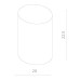 Точечный светильник Tubo A9262PL-1WH Arte Lamp