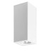 Точечный светильник Tubo A9263PL-1WH Arte Lamp