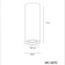 Точечный светильник Tubo A9267PL-1WH Arte Lamp
