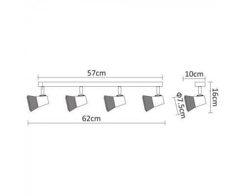 Спот Grid A9268PL-4WH Arte Lamp Спот Grid A9268PL-4WH Arte Lamp