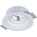 Точечный светильник Invisible A9271PL-1WH Arte Lamp