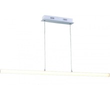 Подвесной светильник Serata A9304SP-1WH Arte Lamp
