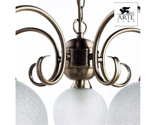 Подвесная люстра Margo A9316LM-5AB Arte Lamp Подвесная люстра Margo A9316LM-5AB Arte Lamp