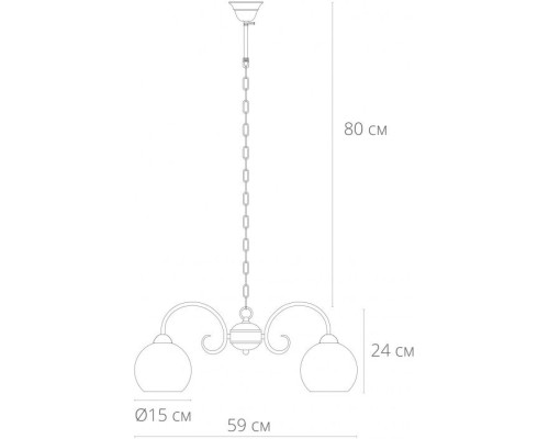 Подвесная люстра Margo A9317LM-5AB Arte Lamp Подвесная люстра Margo A9317LM-5AB Arte Lamp