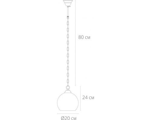 Подвесной светильник Margo A9317SP-1AB Arte Lamp Подвесной светильник Margo A9317SP-1AB Arte Lamp