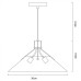 Подвесной светильник Stark A9347SP-3BK Arte Lamp