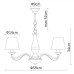 Подвесная люстра Felicia A9368LM-5AB Arte Lamp