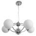 Подвесная люстра Palla A9432SP-5CC Arte Lamp
