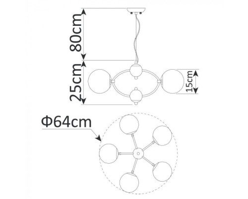 Подвесная люстра Palla A9432SP-5CC Arte Lamp Подвесная люстра Palla A9432SP-5CC Arte Lamp