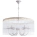 Подвесная люстра Susanna A9446SP-6WG Arte Lamp