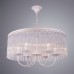 Подвесная люстра Susanna A9446SP-6WG Arte Lamp