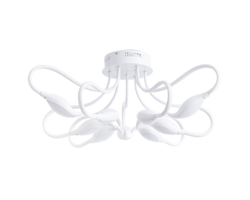 Потолочная люстра Rino A9475PL-9WH Arte Lamp Потолочная люстра Rino A9475PL-9WH Arte Lamp