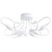 Потолочная люстра Rino A9475PL-9WH Arte Lamp