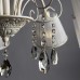Подвесная люстра Alexia A9515LM-7WG Arte Lamp