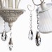 Потолочная люстра Alexia A9515PL-5WG Arte Lamp