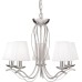 Подвесная люстра Domain A9521LM-5CC Arte Lamp
