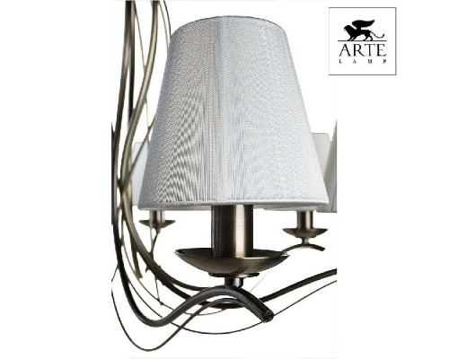 Подвесная люстра Domain A9521LM-8AB Arte Lamp Подвесная люстра Domain A9521LM-8AB Arte Lamp