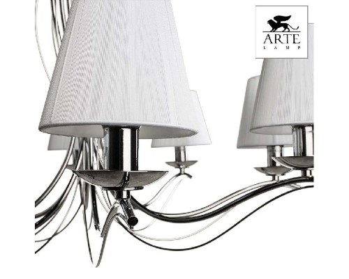 Подвесная люстра Domain A9521LM-8CC Arte Lamp Подвесная люстра Domain A9521LM-8CC Arte Lamp